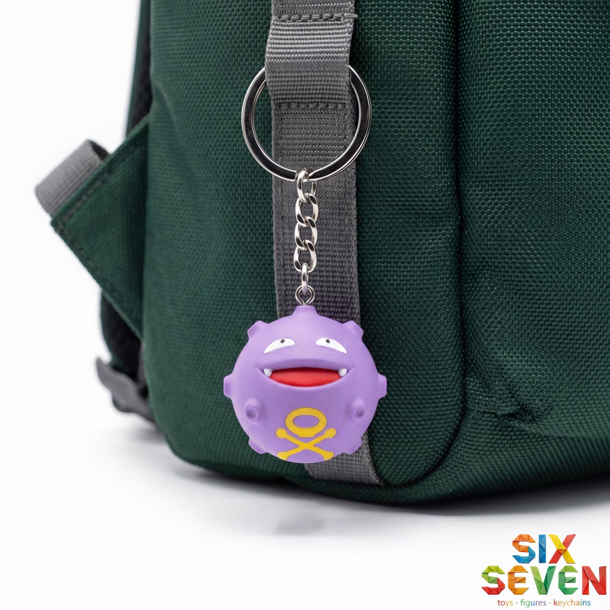 Pokemon Inspired Koffing Figure & Keychain